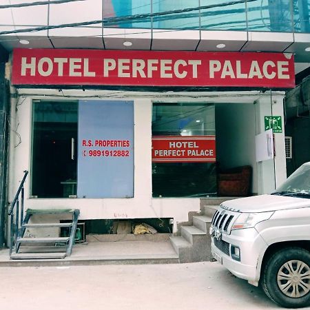 Perfect Palace Ξενοδοχείο Νέο Δελχί Εξωτερικό φωτογραφία