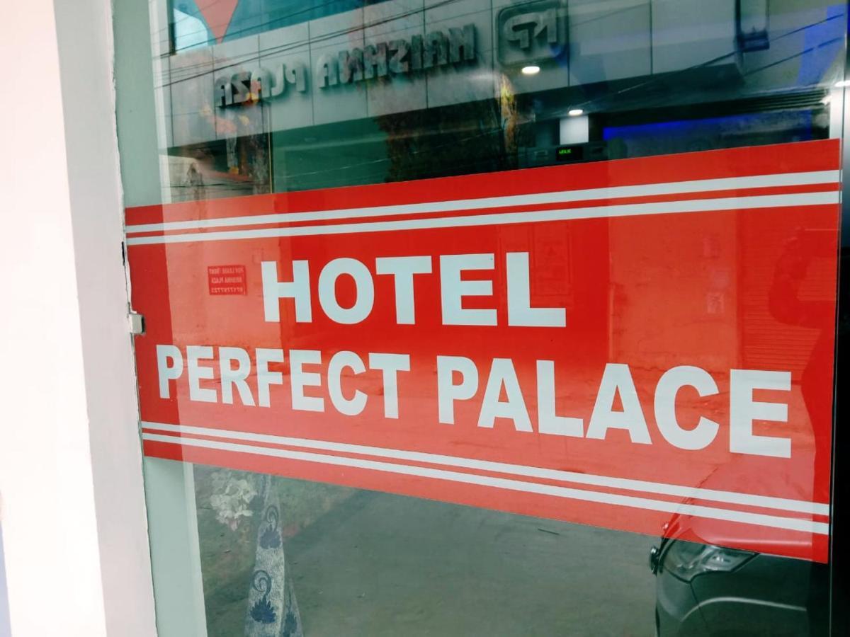 Perfect Palace Ξενοδοχείο Νέο Δελχί Εξωτερικό φωτογραφία